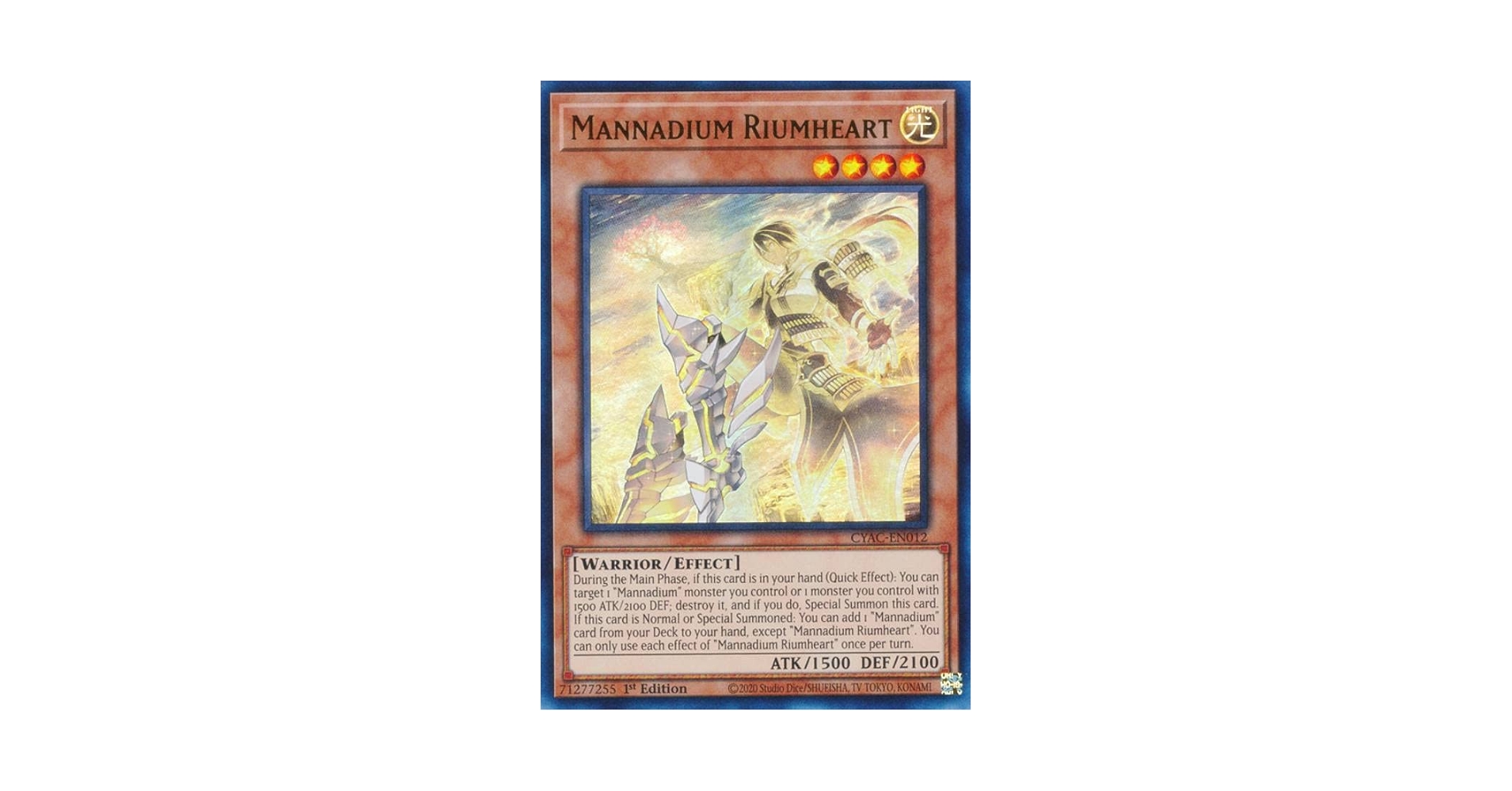 Amazon.co.jp: 遊戯王 CYAC-EN012 マナドゥム・リウムハート
