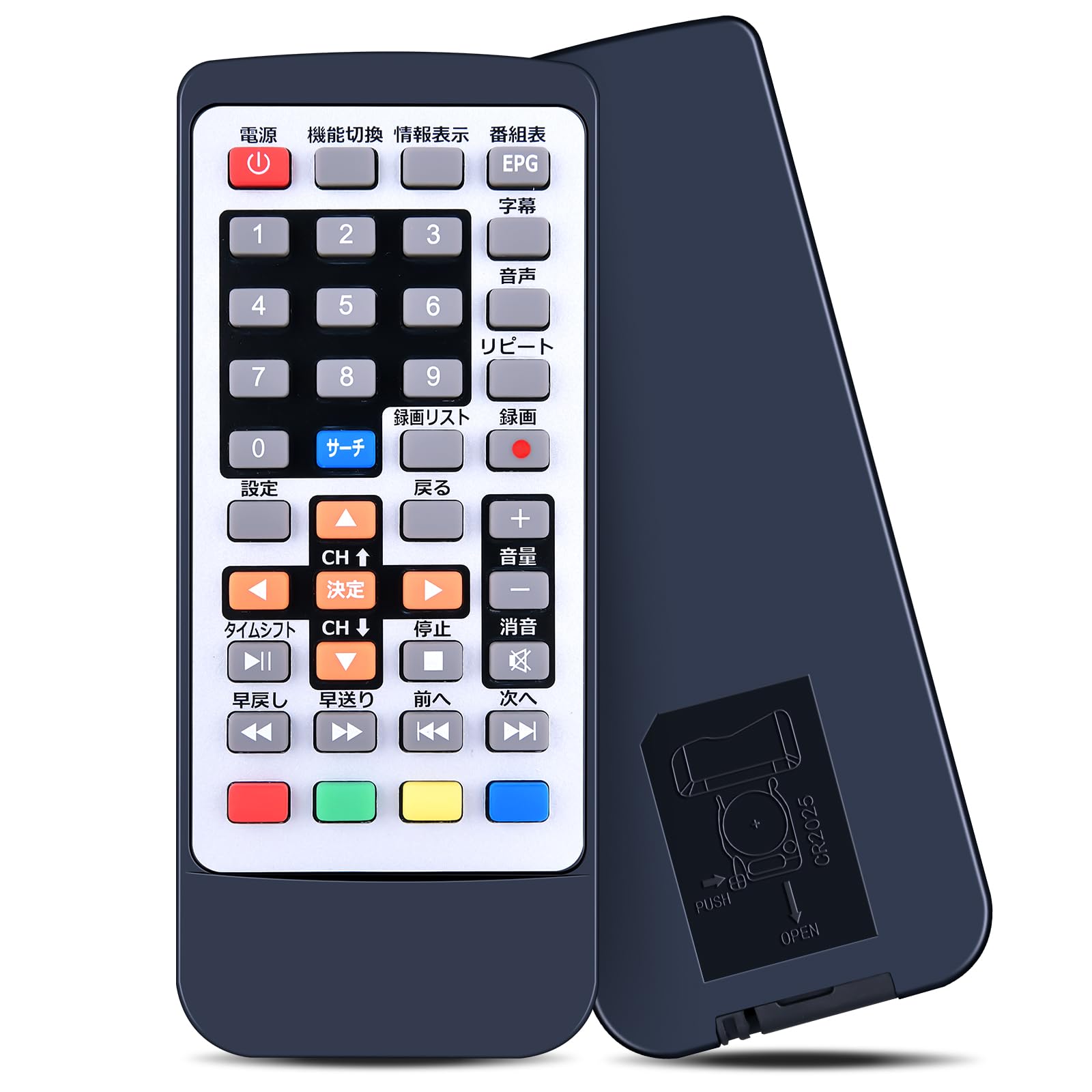 Amazon | CLVIZCXOM 代用リモコン for Tingu ポータブルテレビリモコン Amazon | CLVIZCXOM 代用リモコン for Tingu ポータブルテレビリモコン