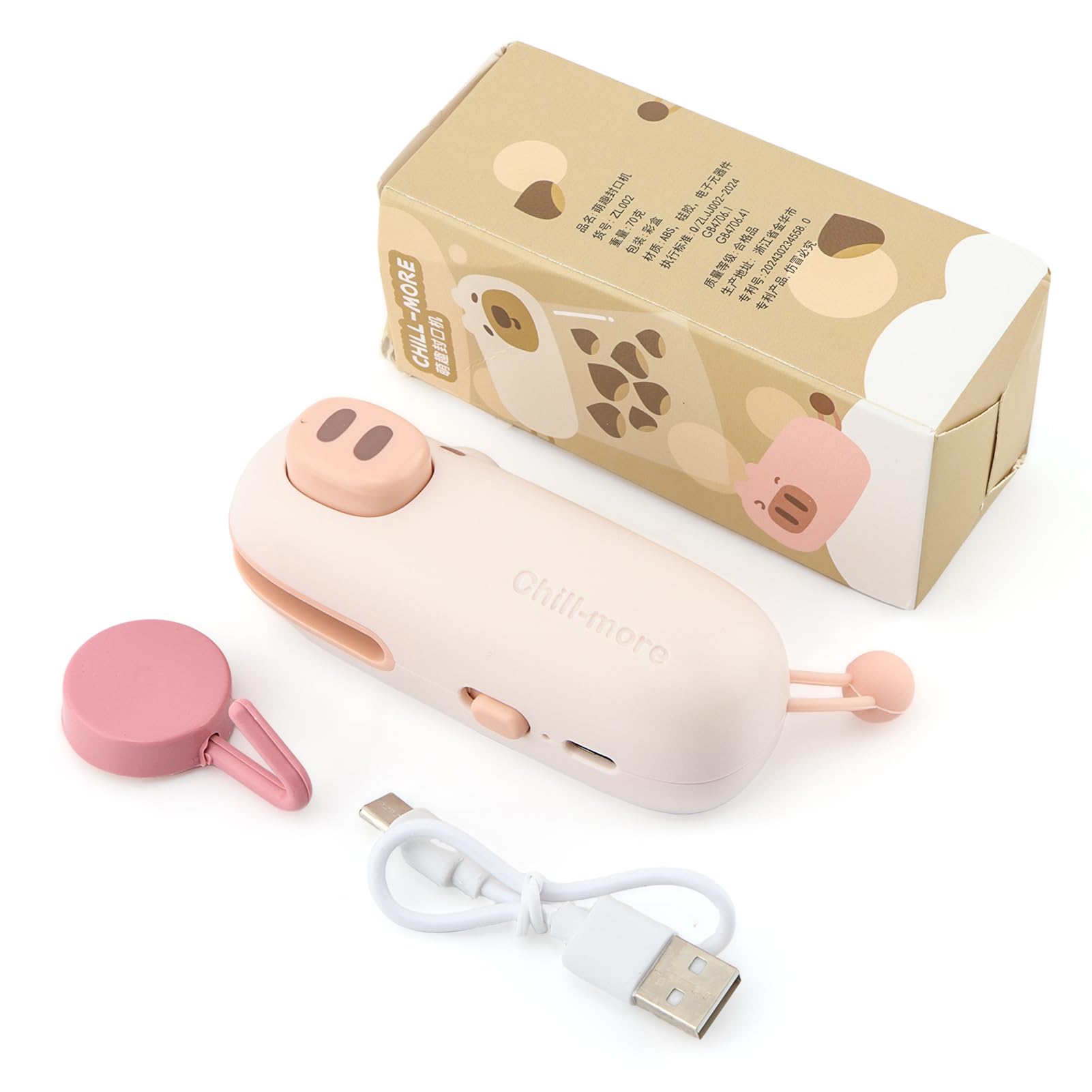 Bag Sealer, 2 in 1 Mini Bag Sealer Heat Seal and Cutter with Lanyard, USB-C Rechargeable Portable Handheld for Storing Snacks, Fruits, Food(Pink,Size:4inch)