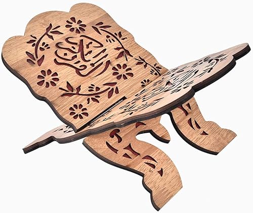 Soporte para libros de 11.5 in Kurán Corán Corán Libro Santo Soporte para Libros Islámicos y Biblia Lectura Decoración del Hogar