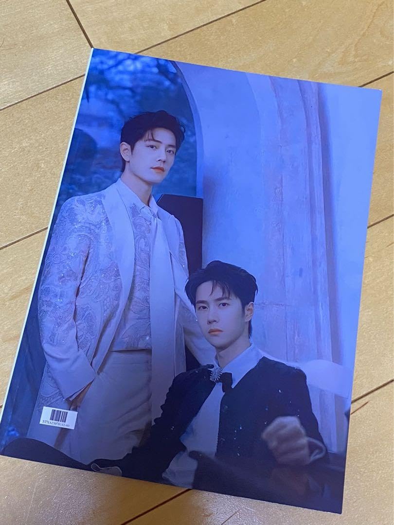 陳情令王一博最新作2023星光大賞写真集