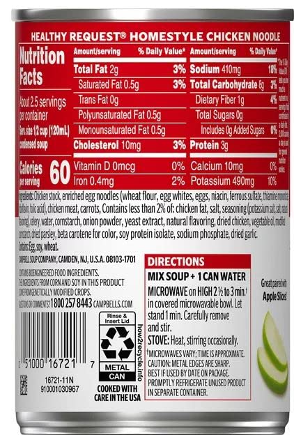 Miniatura 3 de Campbells - Sopa de fideos de pollo condensada y saludable para el hogar latas de 105 onzas cuchara medidora 2 en 1 incluida de la marca registrada