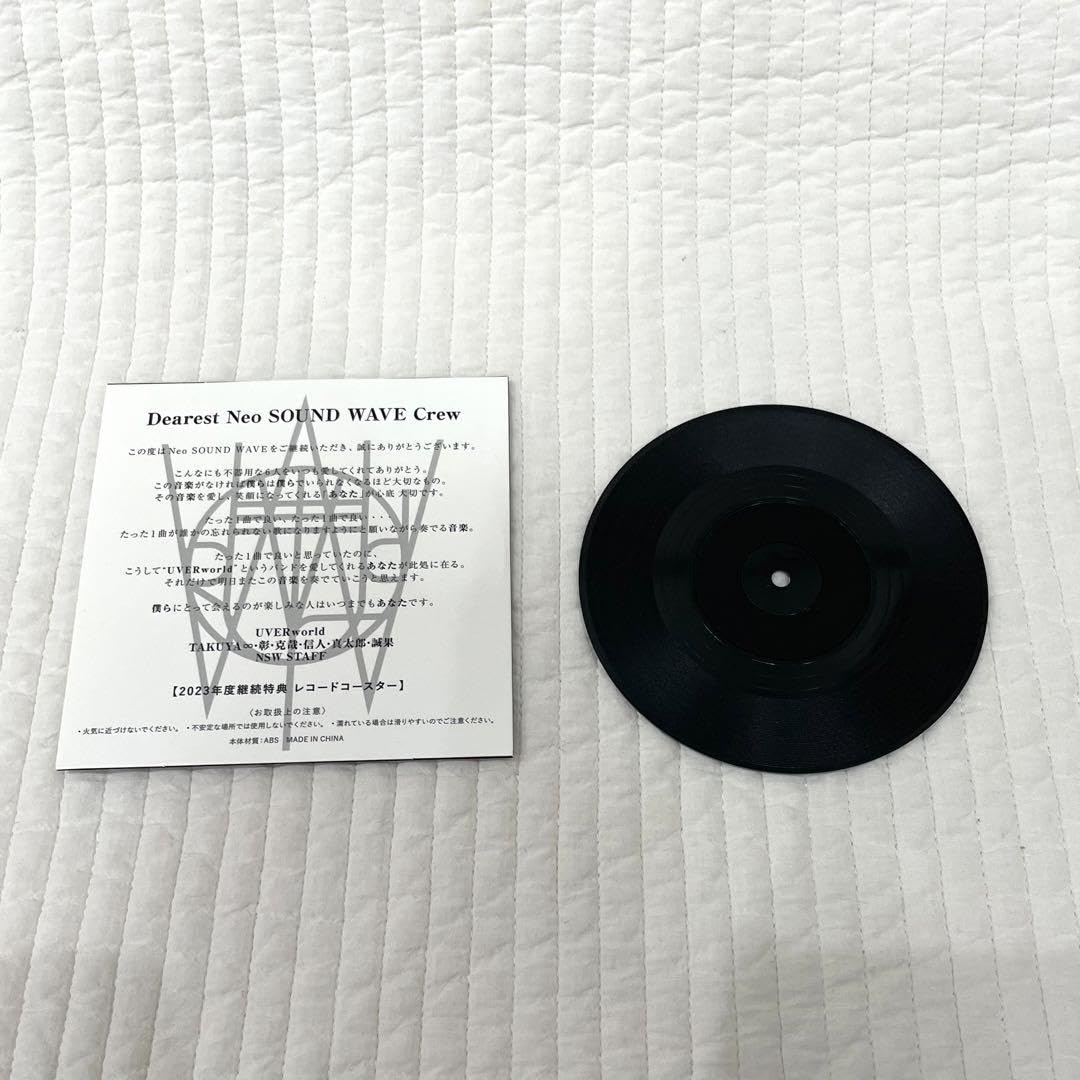 Amazon.co.jp: uverworld 2023 レコードコースター : ホビー