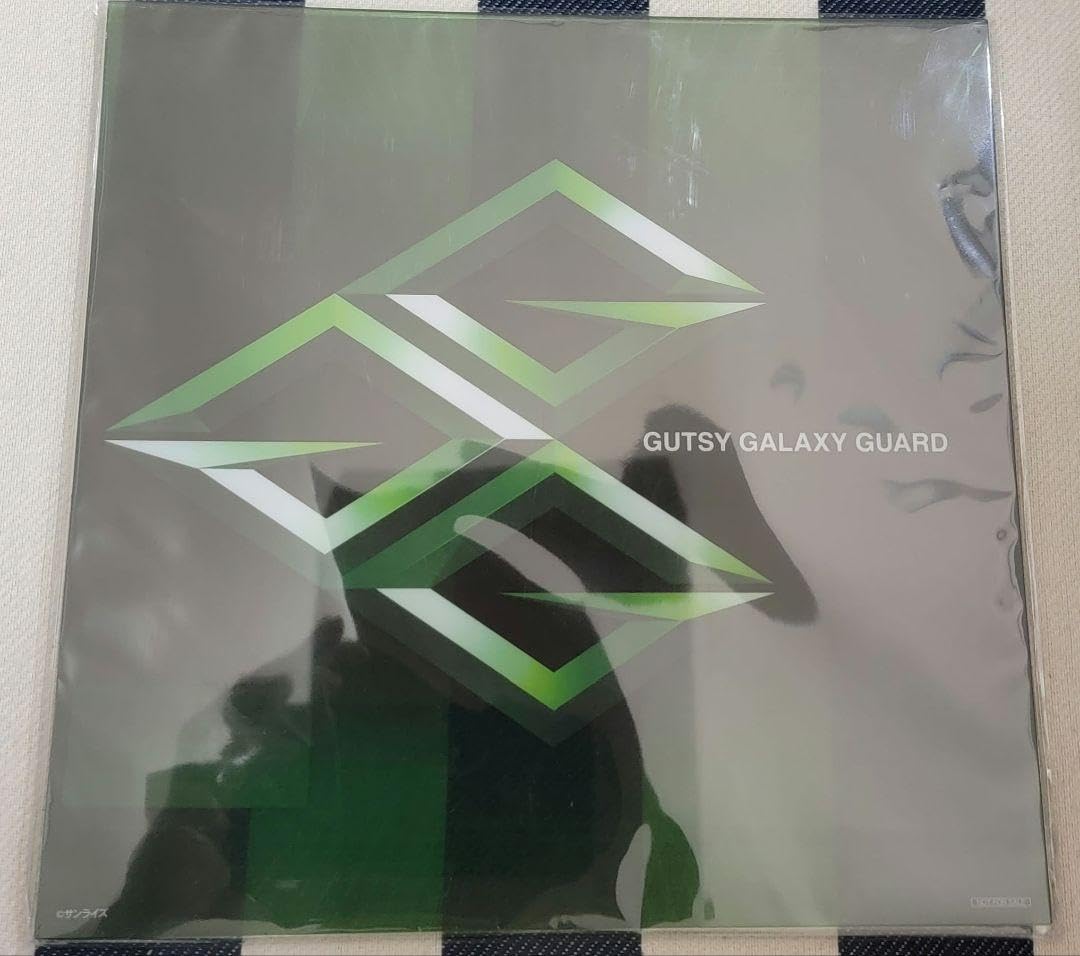 Amazon.co.jp: AMAKUNITECH ジェネシックガオガイガー 特典 オリジナル