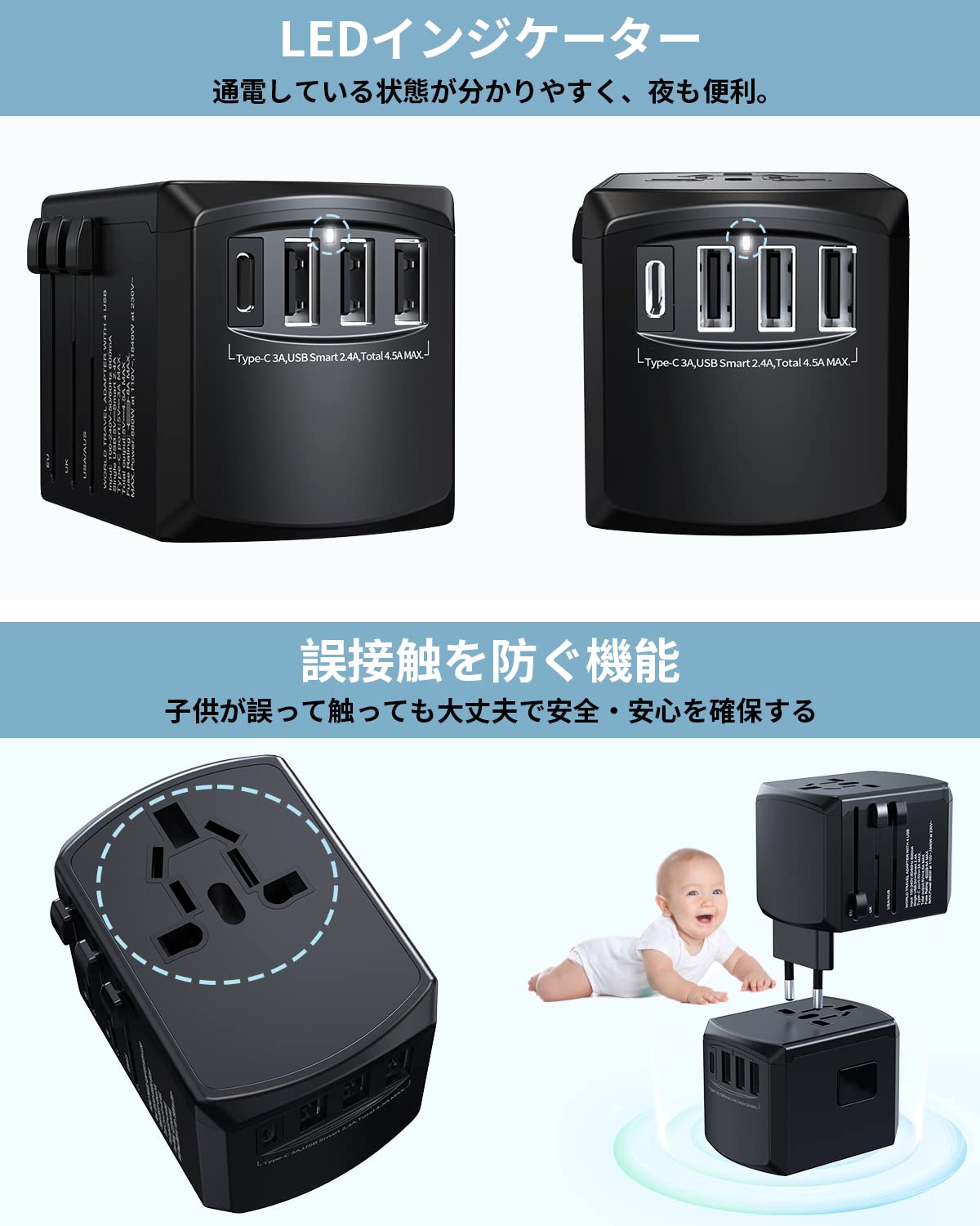 Amazon.co.jp: Yarrashop 海外 変換プラグ コンセント トラベル AC