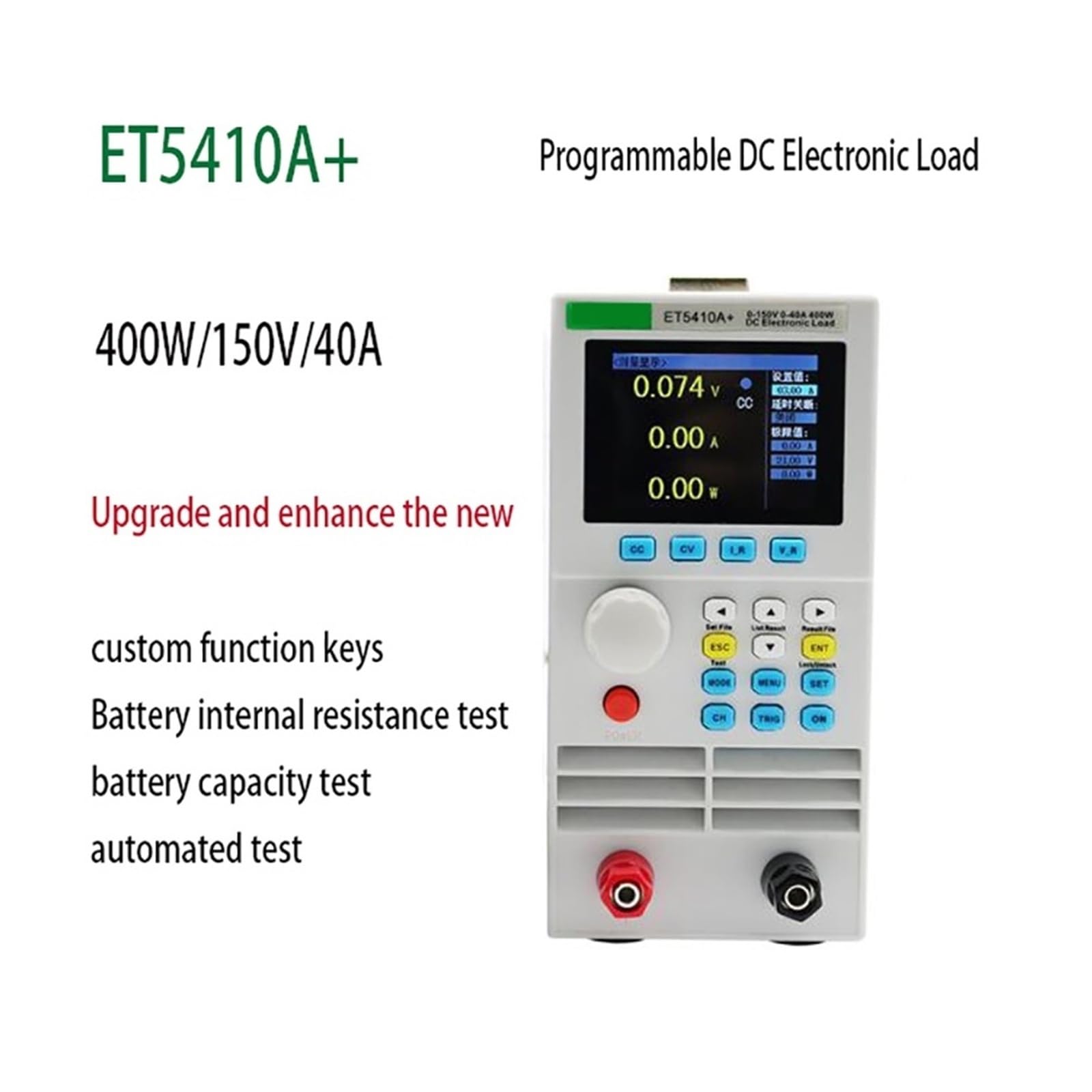 Tester baterii, ET5410+ ET5411+ ET5420 Obciążenie elektryczne Wysokiej precyzji dwukanałowy regulowany tester obciążenia akumulatora Tester pojemności(ET5420)