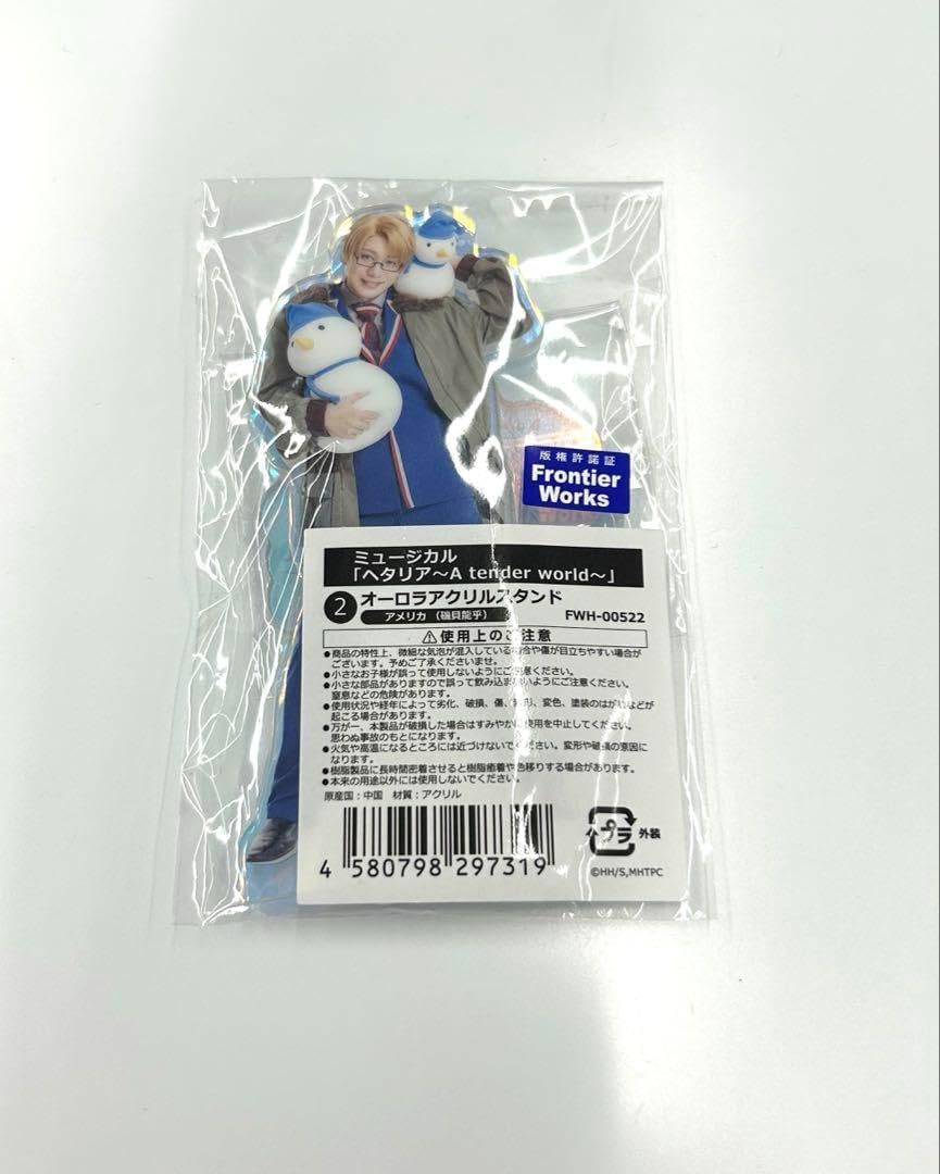 シャレマニ タクミ ❀感想❀ CharadeManiacs(シャレマニ) 廃寺タクミ