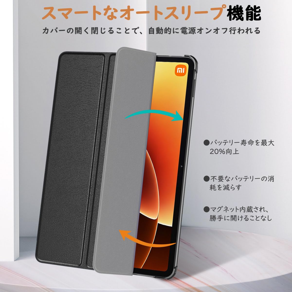 Amazon.co.jp: MoKo Xiaomi Pad 8/7 11.2インチ ケース Mi Pad 8 Pro/7