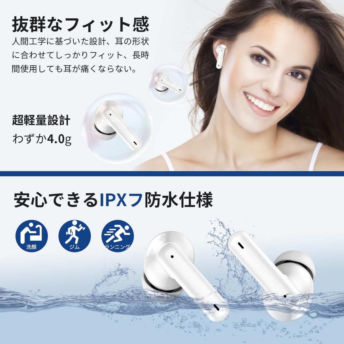 Amazon.co.jp: イヤホン Bluetooth イヤホン ワイヤレスイヤホン