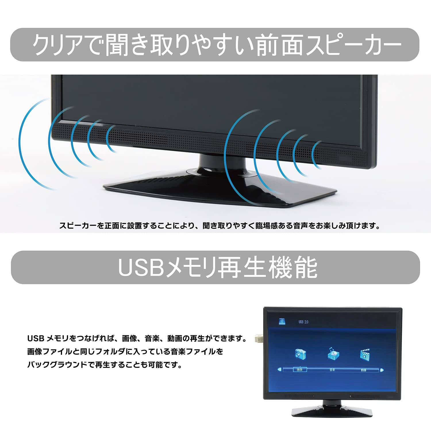 Amazon | [東京Deco] 15V型 液晶テレビ 地上デジタル 壁掛け対応 15.4