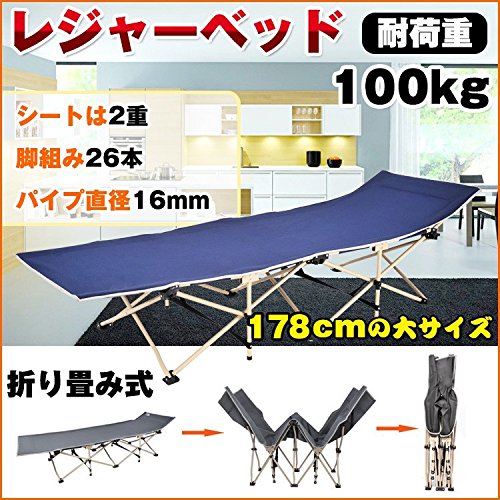 HEWFLIT キャンプ収納ケース(グレー)と屋外の椅子ベッドに