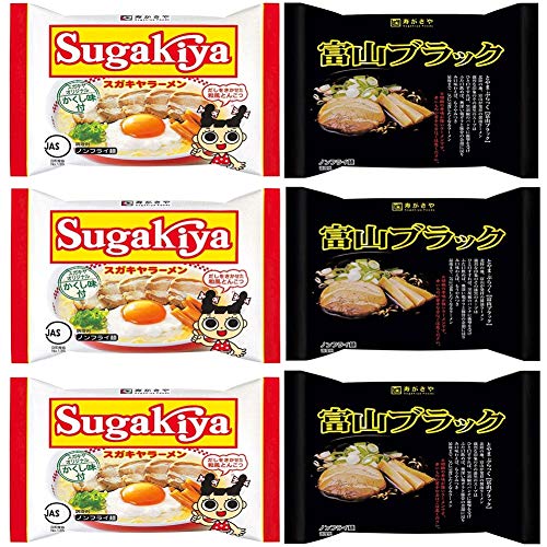 インスタント ラーメン 寿がきや　ラーメン ６食セット 即席SUGAKIYAラーメン ＆ 即席 富山ブラックラーメン （スガキヤ）のサムネイル