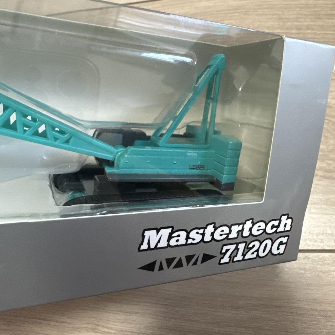 Amazon.co.jp: KOBELCO Mastertech 7120G クレーン マスター