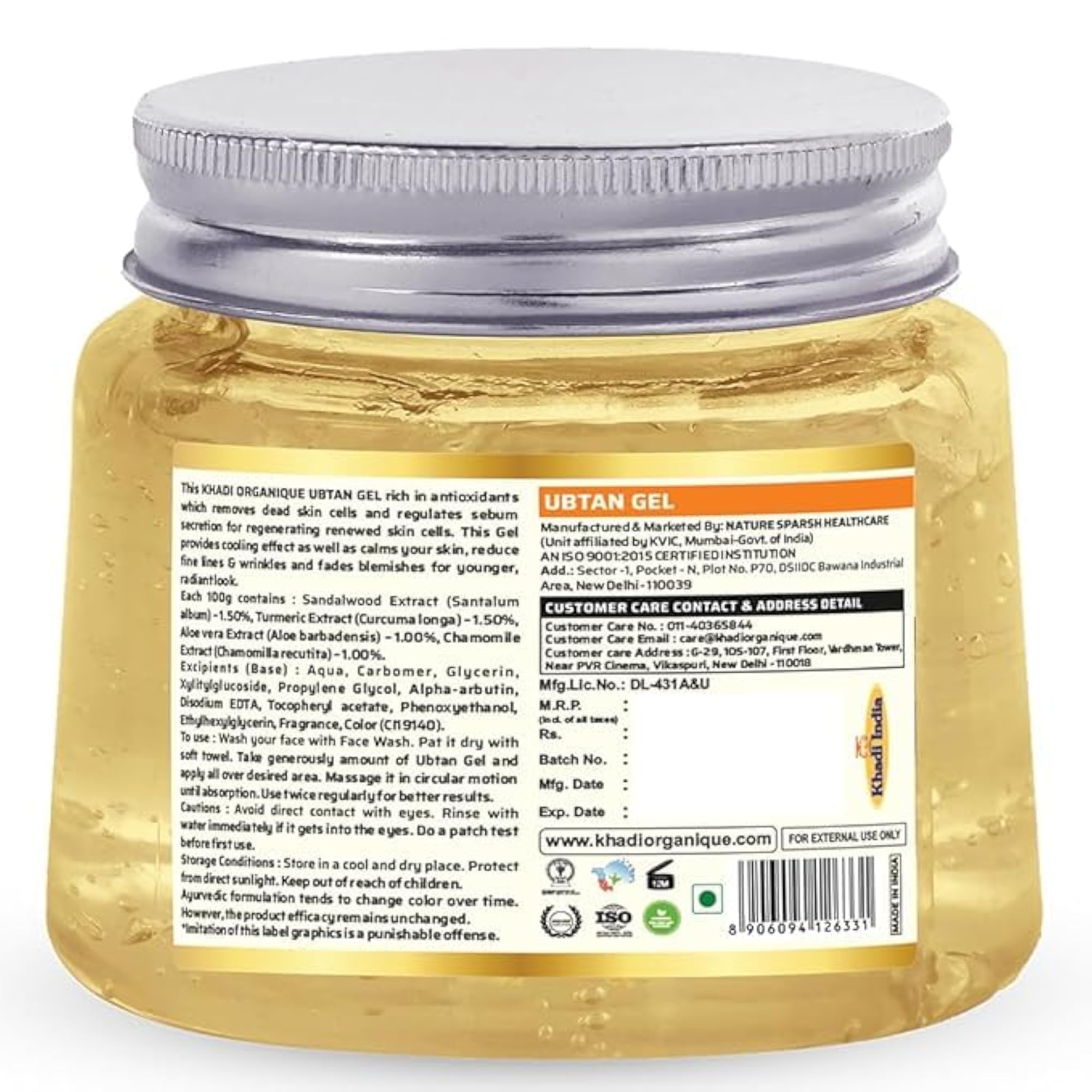 Eucalyptus Essential Oil & Ubtan Gel Combo, Natural Care