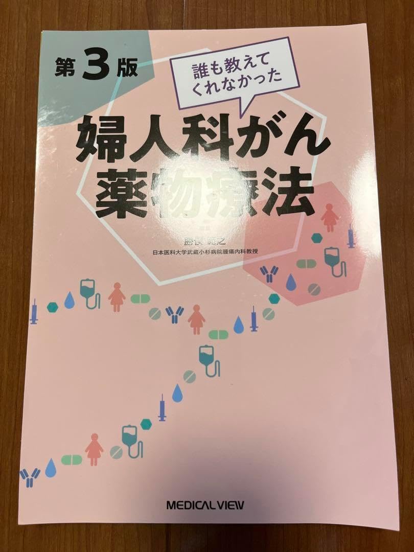 田中英光全集 （全11巻）芳賀書店 初版 田中英光全集 全11巻 月報付き