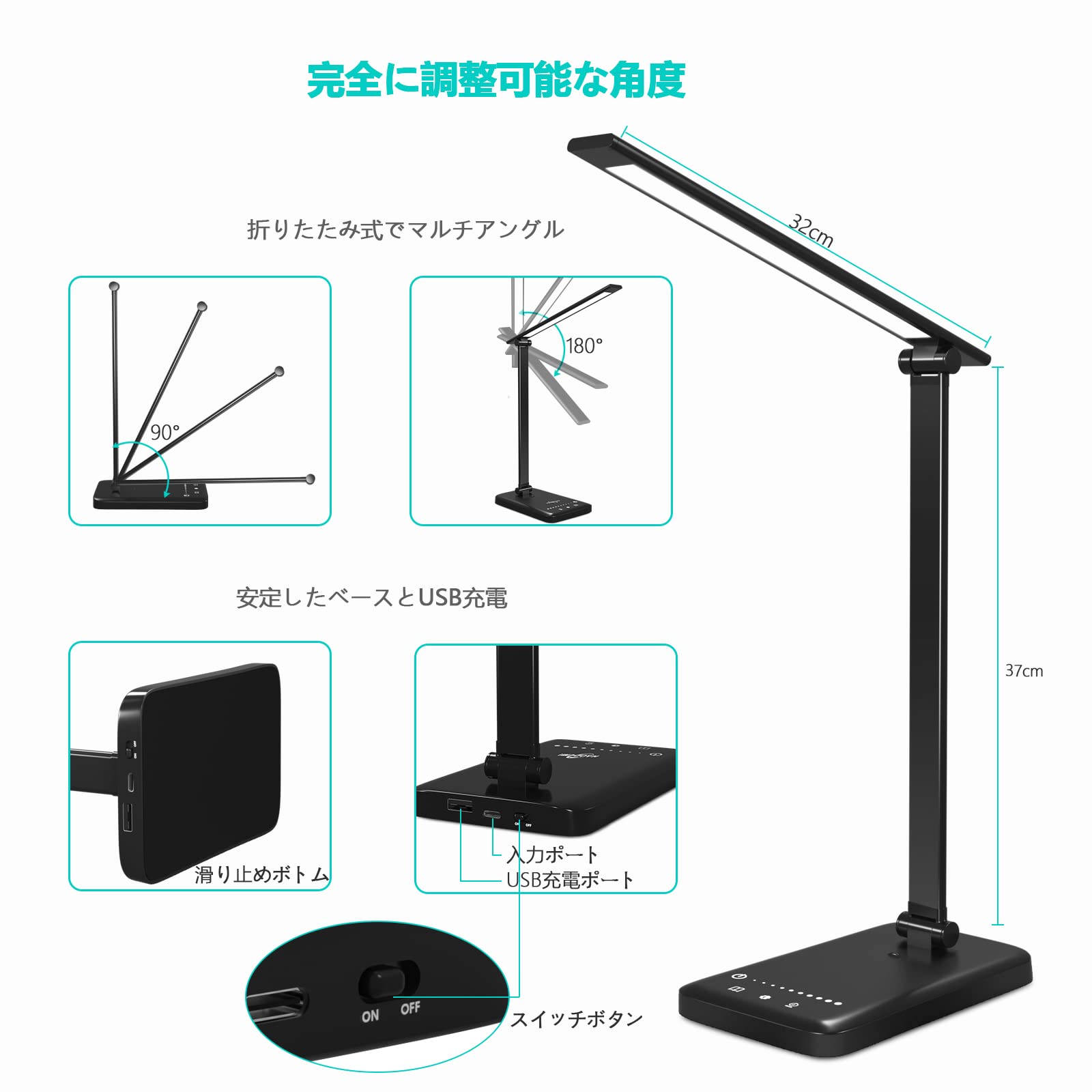 Amazon.co.jp: デスクライト LED目に優しい電気スタンド 卓上