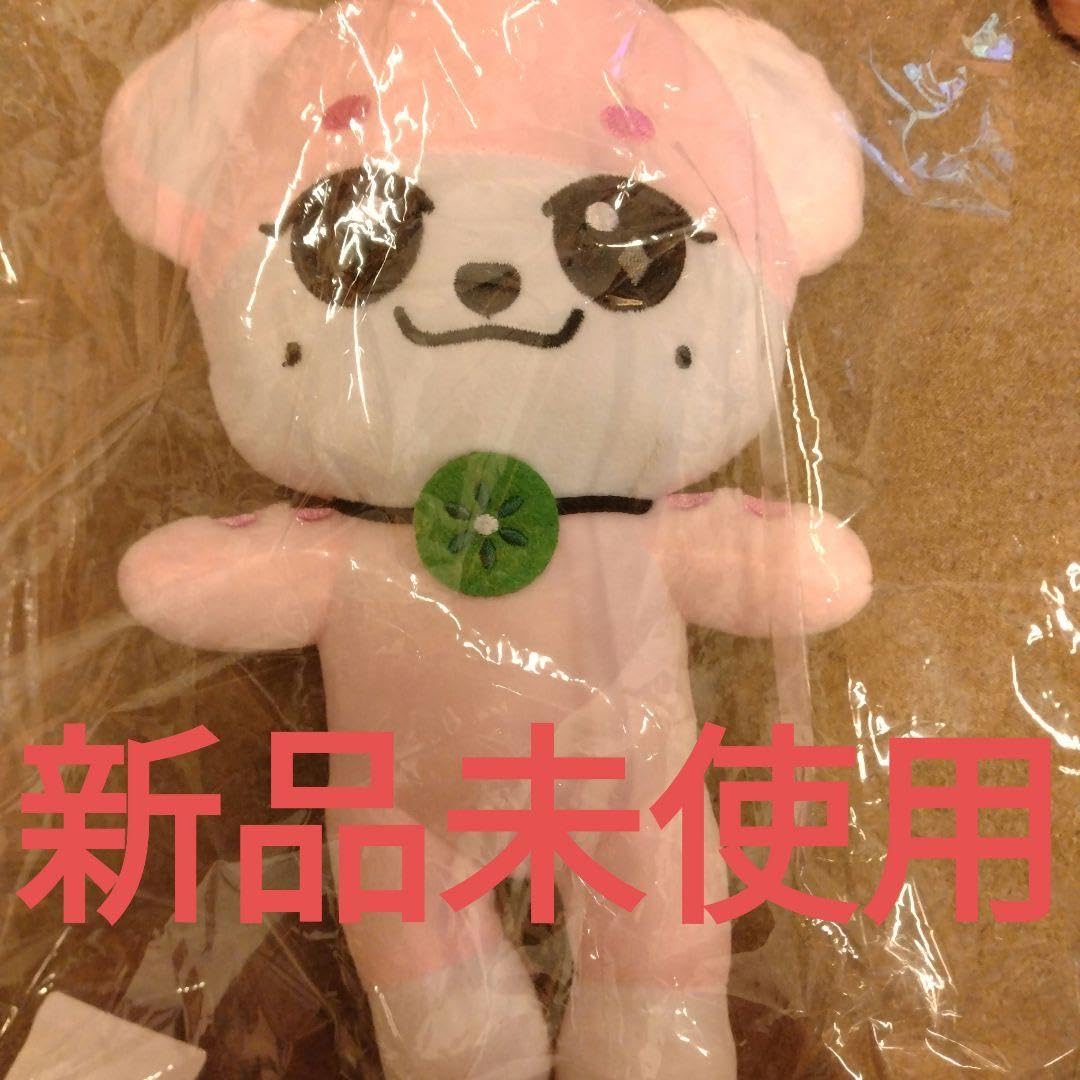 Amazon.co.jp: IVE minive ぬいぐるみ ERANG-E イソ ホビー グッズ 