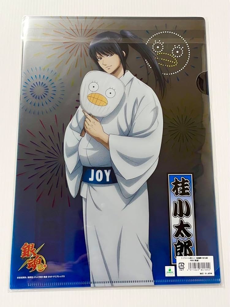 Amazon.co.jp: 銀魂 桂小太郎 マルイ OIOI 夏祭り 浴衣 クリア