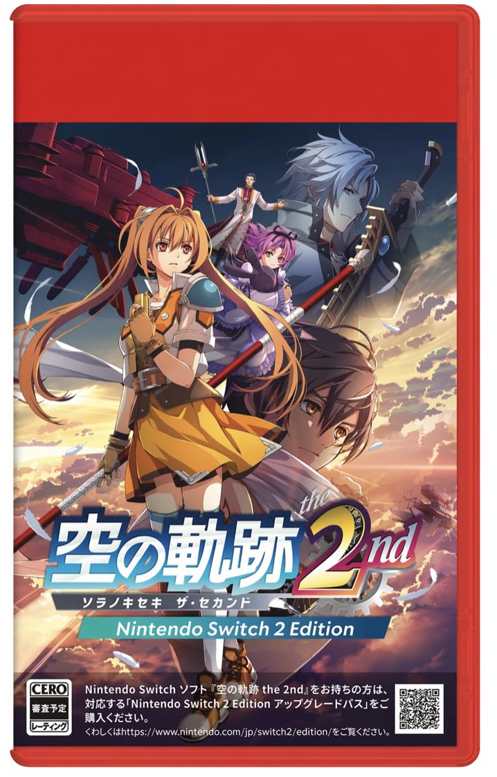 Amazon.co.jp: 【Switch2】空の軌跡 the 2nd 【メーカー特典あり