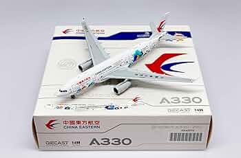 中国東方航空 A330-200 B-5920 1/200 中国東方航空 A330-200 B-5920 1/200