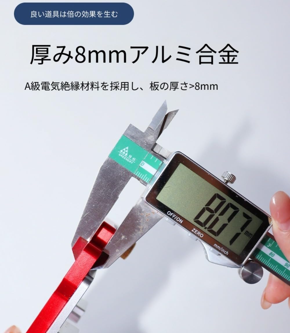 Amazon.co.jp: EVREFIN ルータージグ 2in1 溝彫りガイド スロット治具