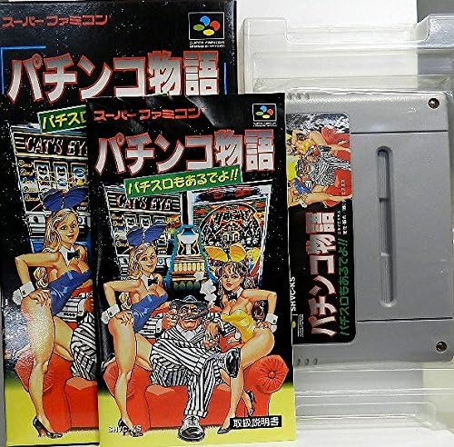 Amazon パチンコ物語 ゲームソフト
