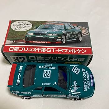 GRATS R33 エッセンス 100g 2本セット Amazon.co.jp: パイモア グラッツ R33エッセンス : ビューティー