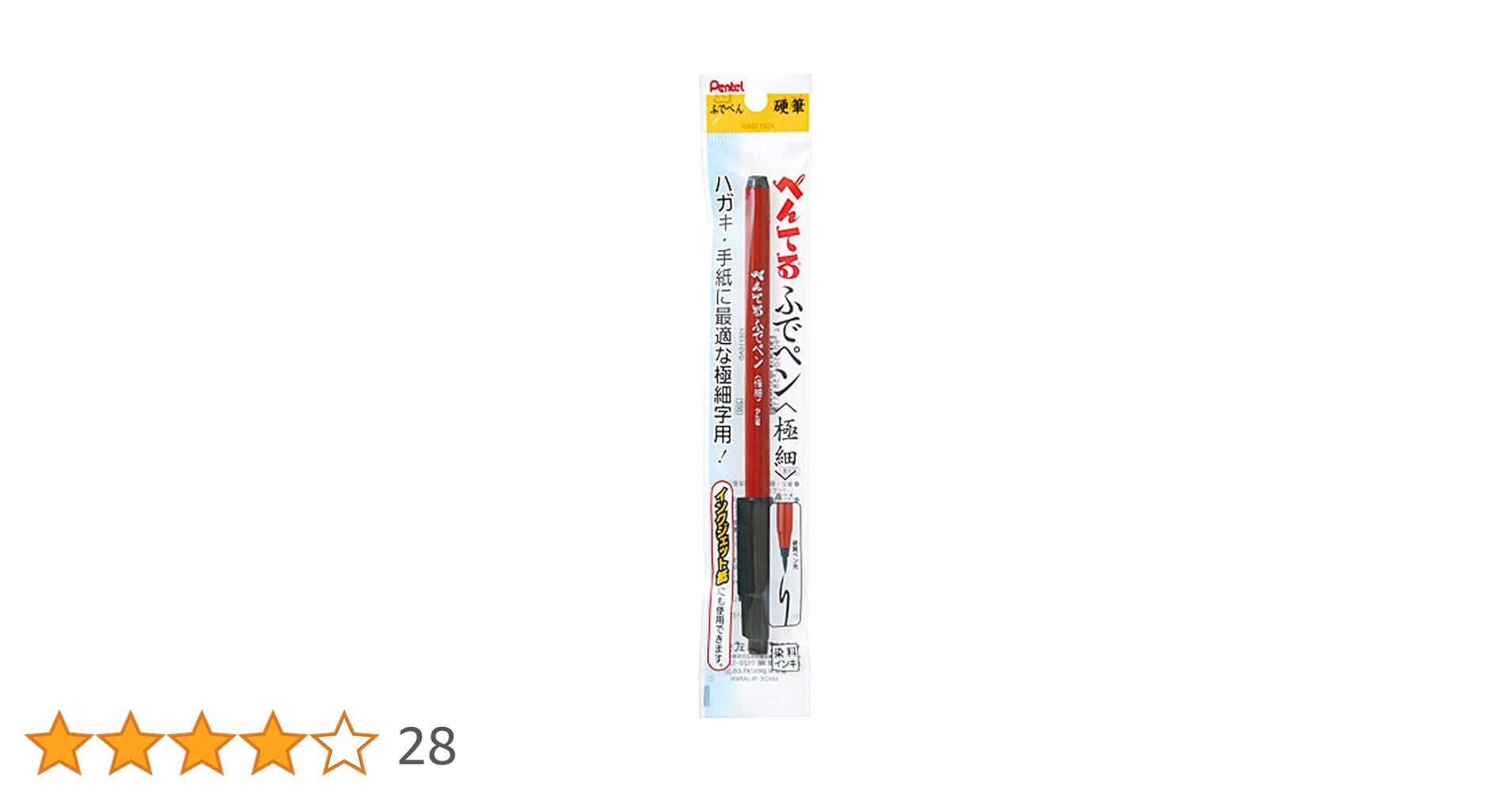 ぺん 楽天市場】【割引クーポン配布中！】スリクソン ZXi7 アイアン