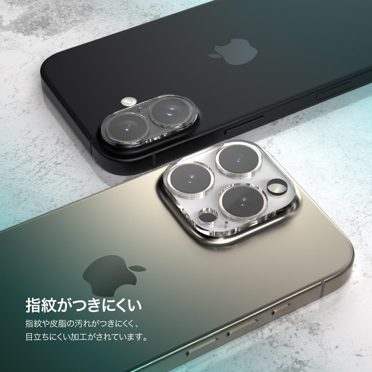 iPhone16pro、promax対応カメラ保護カバー iPhone16promax カメラカバー iPhone16plus iPhone16