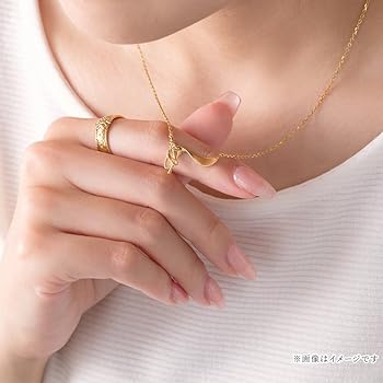 Amazon | [ユートレジャー] 魔法使いの約束 グッズ リング 指輪