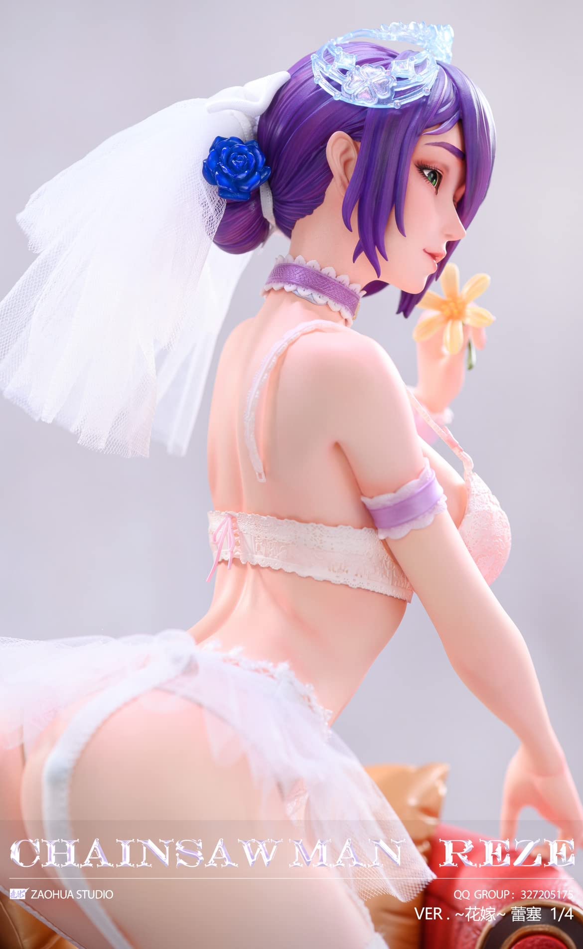 チェンソーマン レゼ 花嫁 1/4スケール塗装済み完成品フィギュア Amazon.co.jp: チェンソーマン レゼ 花嫁 Ver. 1/4スケール 塗装