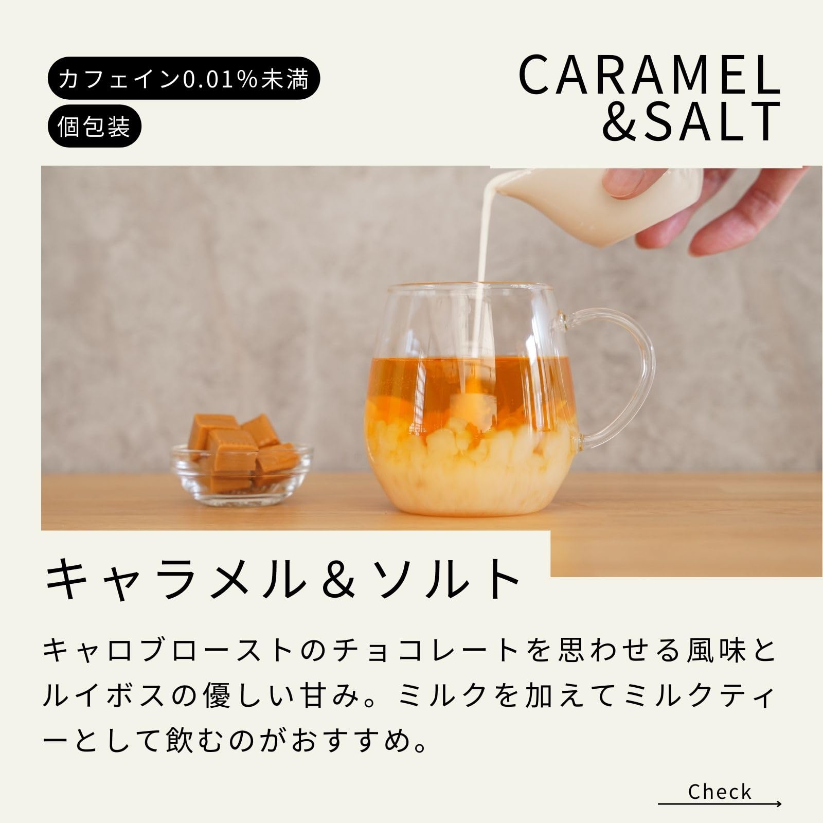 Amazon | 生活の木 おいしいハーブティー1箱10個入 6箱セットティー
