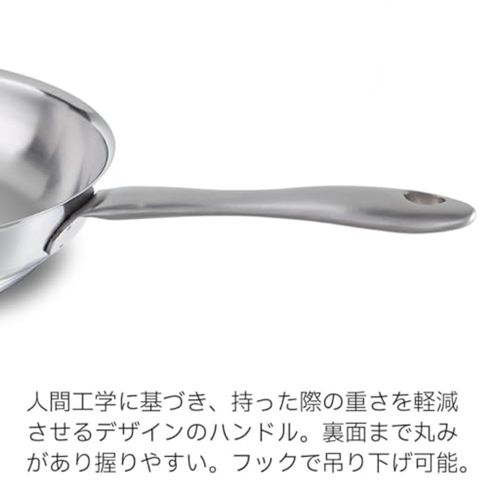 Fissler Catania/Edelstahl-Bratpfanne (24cm) – robuste – Bild 9