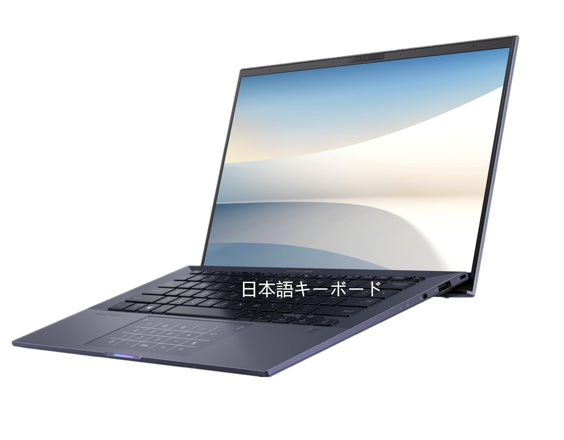 Amazon.co.jp: 【整備済み品】ASUS (エイスース) モバイルノートPC