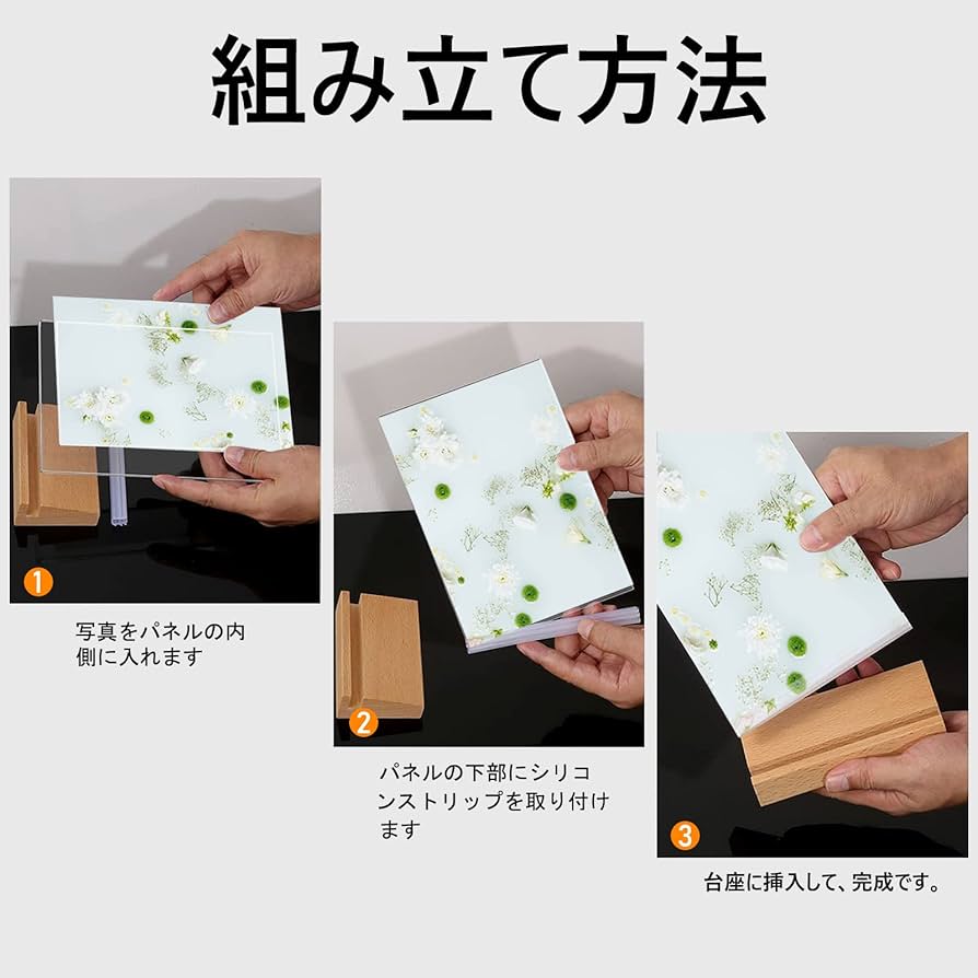 momochan.　703030サイドアクリル　オプションお写真2枚目掲載 momochan. 703030サイドアクリル オプションお写真2枚目掲載