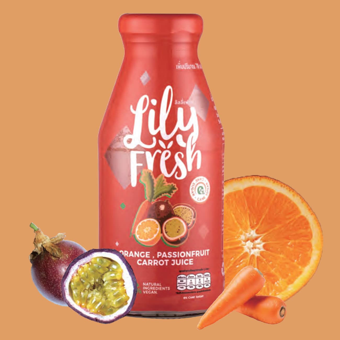 Amazon.co.jp: ユウキ オレンジミックスジュース 250ml : 食品・飲料・お酒