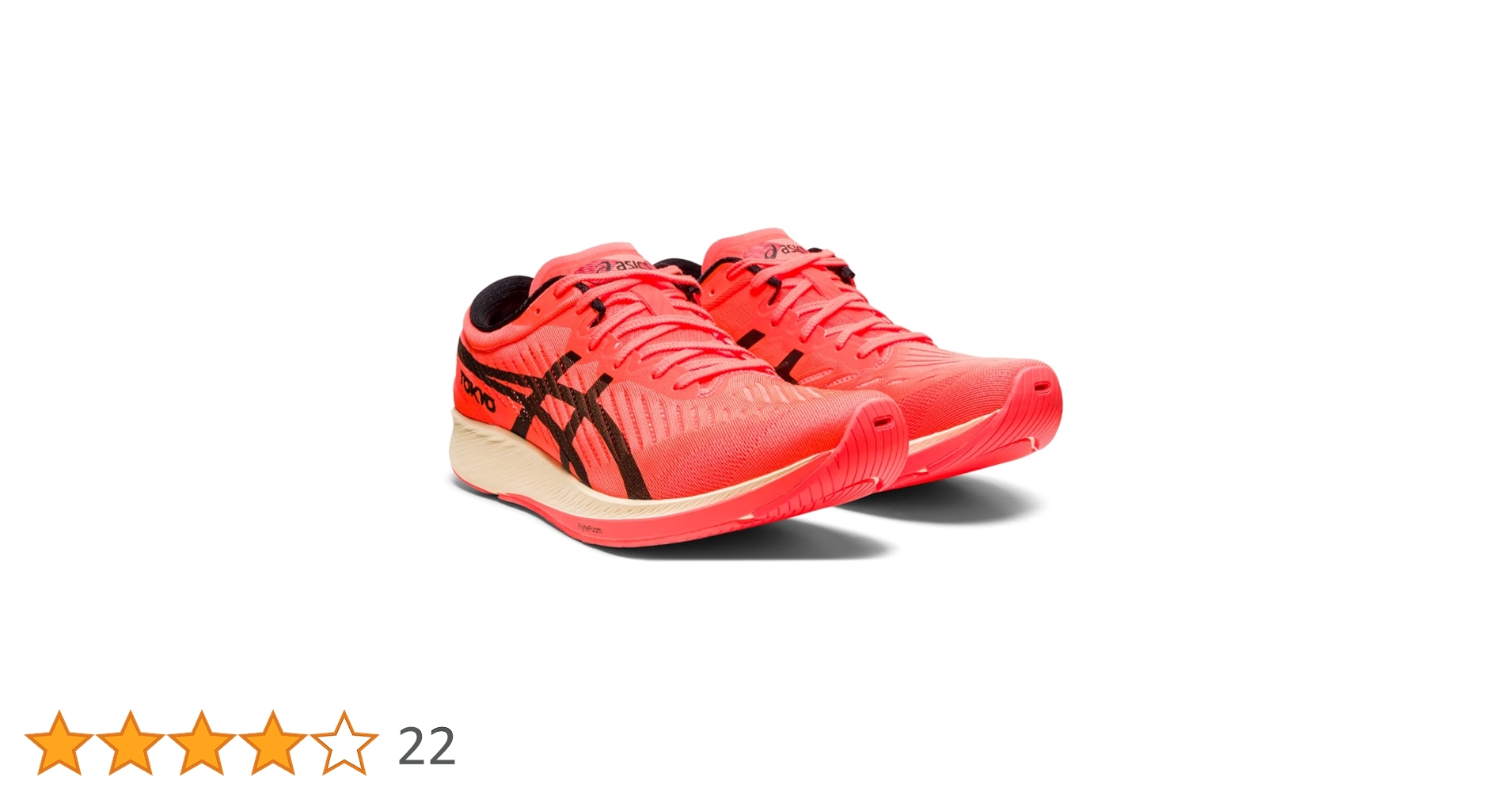 アシックス メタライズ 東京 Asics rise Red Tokyo asics_metarise__tokyo__1051a05