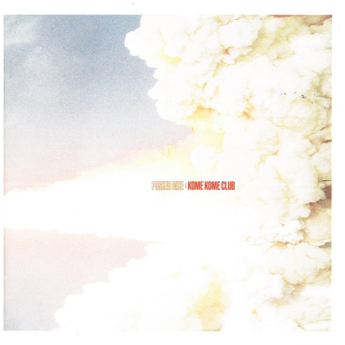 CD 米米クラブ 17枚セットコメディア SUNRICE,PUSHED RICE CD 米米クラブ 17枚セットコメディア SUNRICE,PUSHED RICE