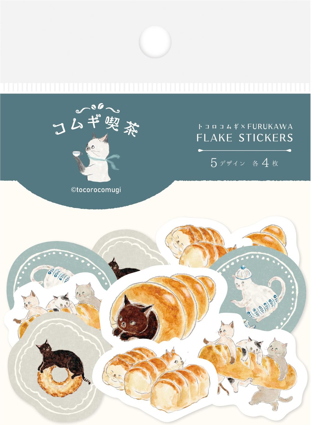 Amazon.co.jp: 古川紙工 シール 和紙フレークシール トコロコムギ