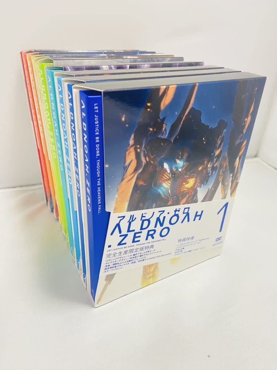 Amazon.co.jp: アルドノアゼロ 完全生産限定版 全10巻セット 