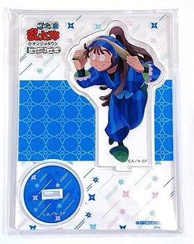 Amazon.co.jp: 忍たま乱太郎 忍たま ナンジャタウン 尾浜勘右