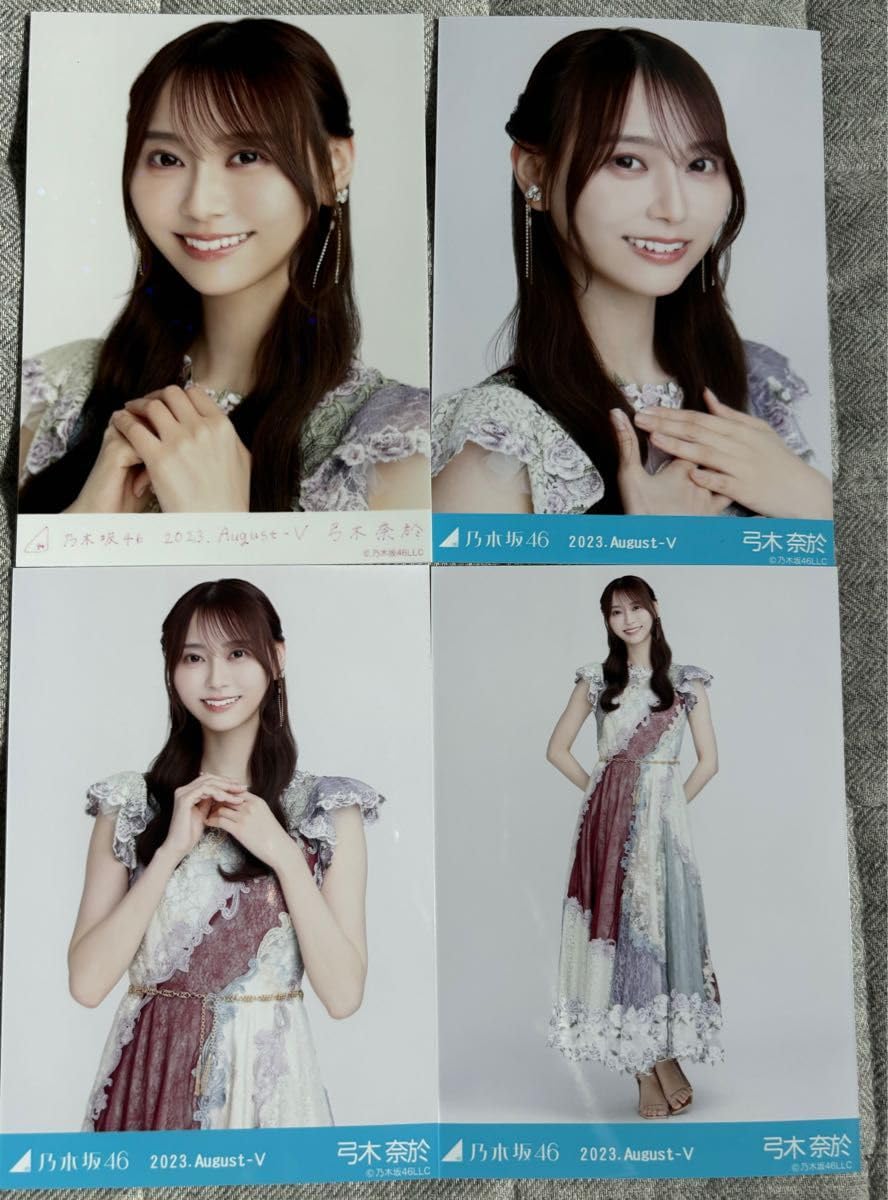 Amazon.co.jp: 乃木コレ 乃木坂46 生写真 2023.August-Ⅴ 弓木奈於