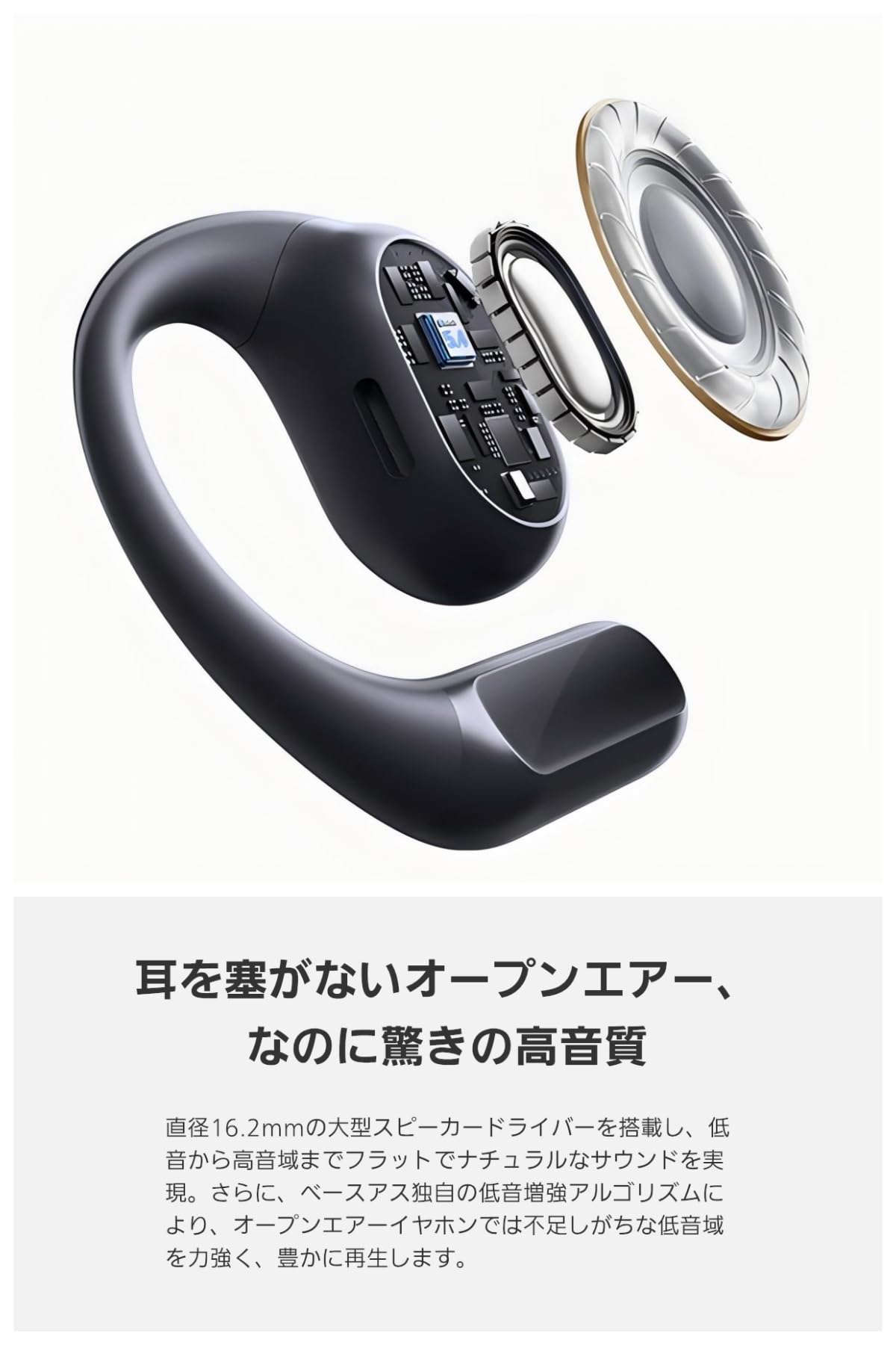 Amazon.co.jp: 「VGP2025 受賞」Baseus Eli 10i Fit ワイヤレス