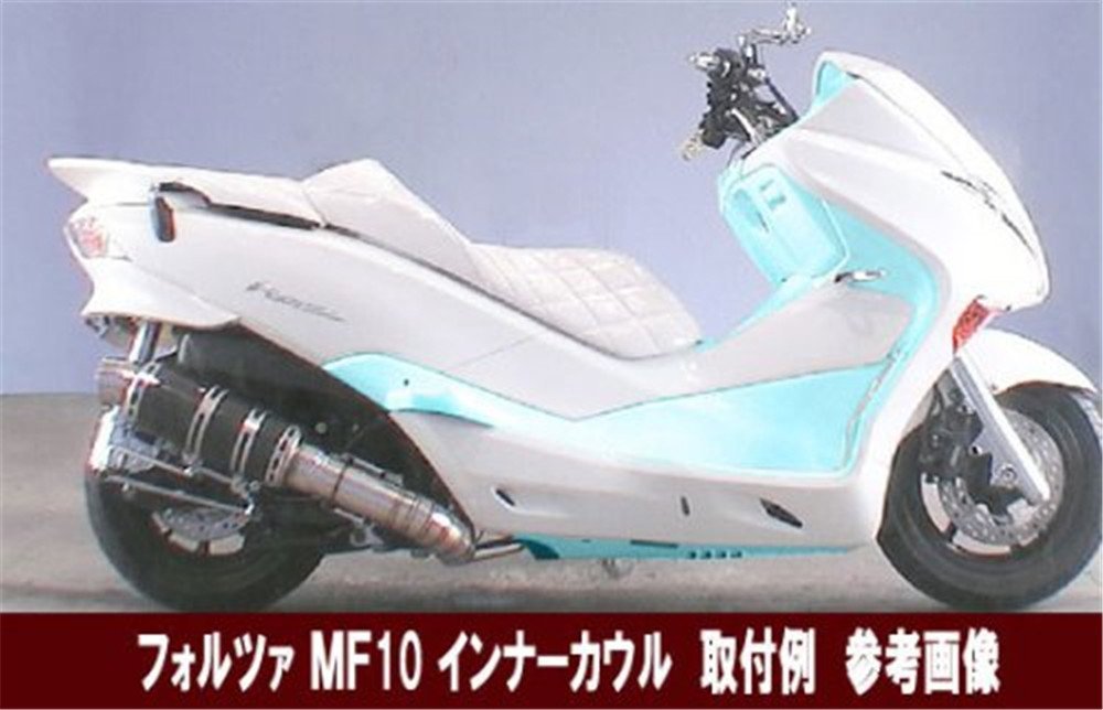 Amazon.co.jp: 【特】(トクトヨ)Tokutoyo ホンダ対応 FORZA フォルツァ