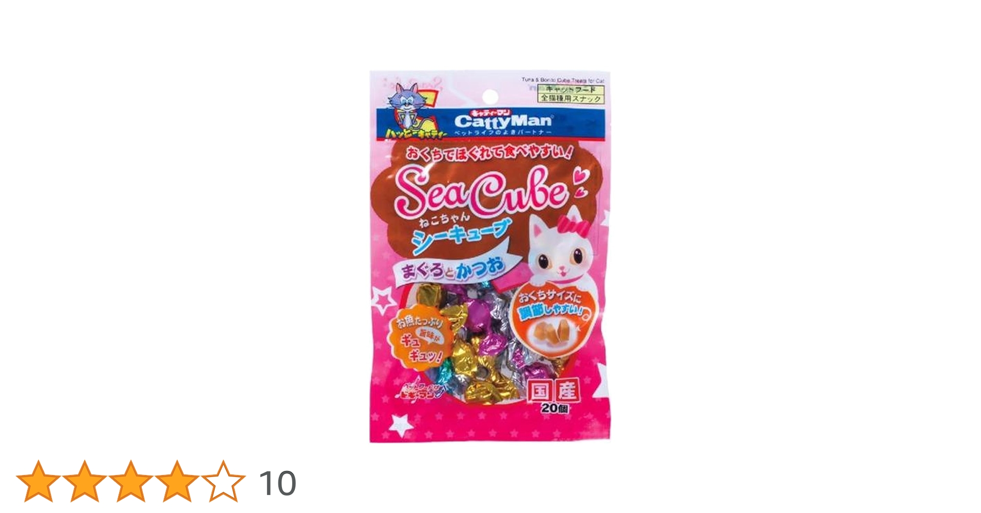 カトちゃん 　1文字4cm数字とくまねこちゃん♡カッティング ダイ カトちゃん 様専用 1文字4cm数字とくまねこちゃん♡カッティング ダイ