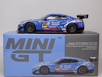 ミニカー KONDO Nissan GT-R 2020 Champion 1/43 ミニカー KONDO Nissan GT-R 2020 Champion 1/43 スパーク 1/43