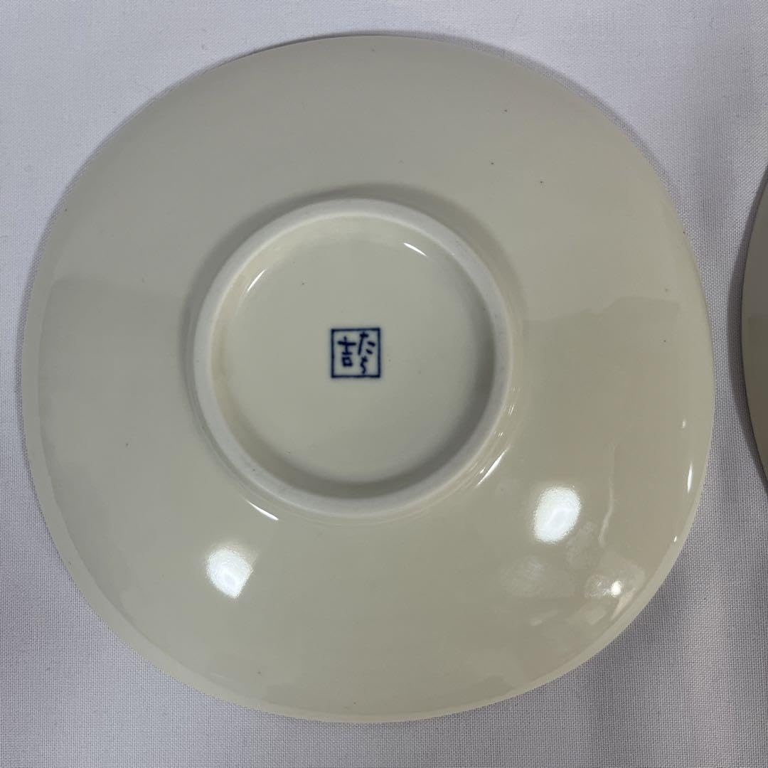 Amazon | たち吉 北欧風 昭和レトロ 花柄 お皿 プレート 黄色 青色