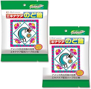 Amazon.co.jp: 松浦薬業 エキナケア のど飴 52g × 2袋セット [ 砂糖不