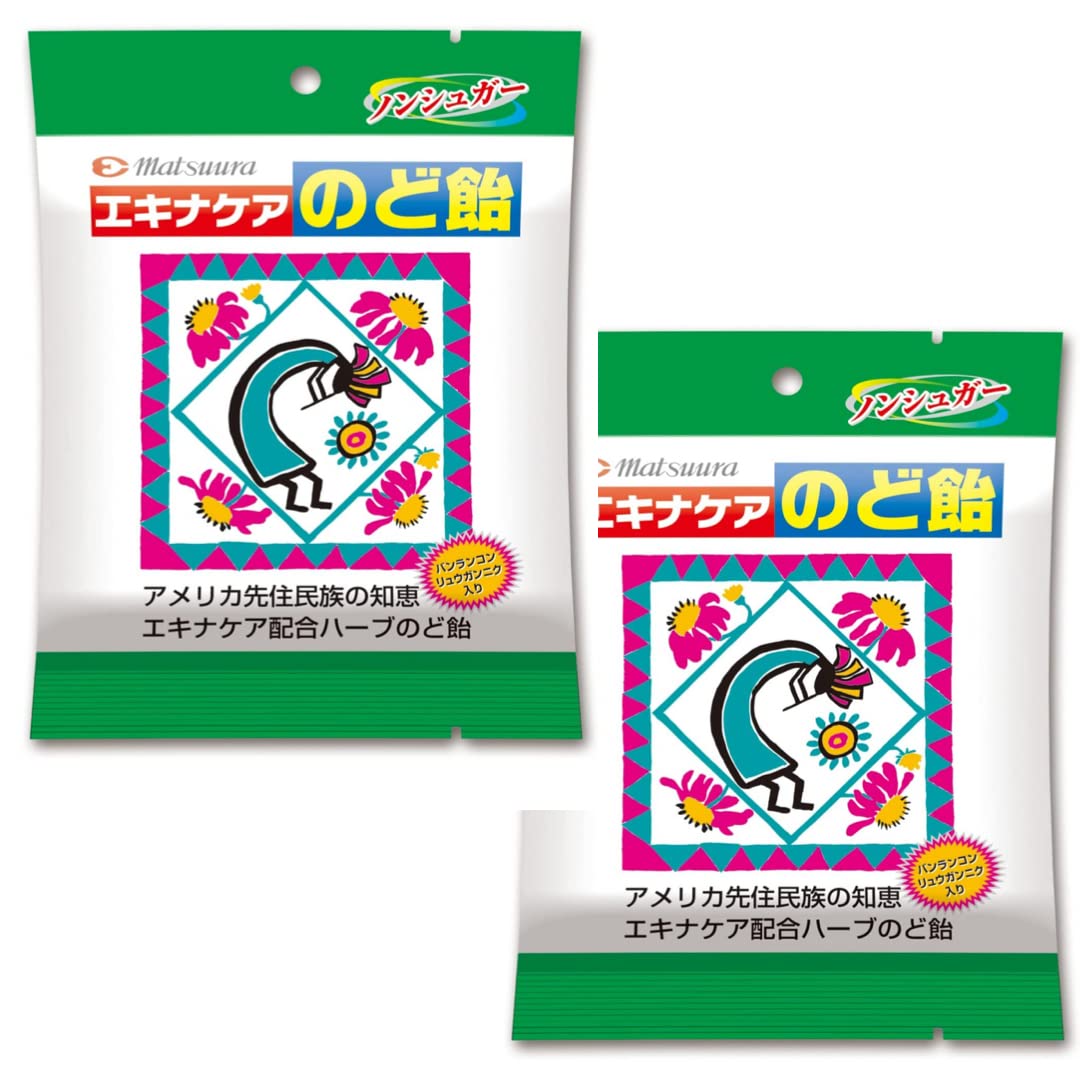 nakayoshi　エキナケア Amazon.co.jp: 松浦薬業 エキナケア のど飴 52g × 2袋セット