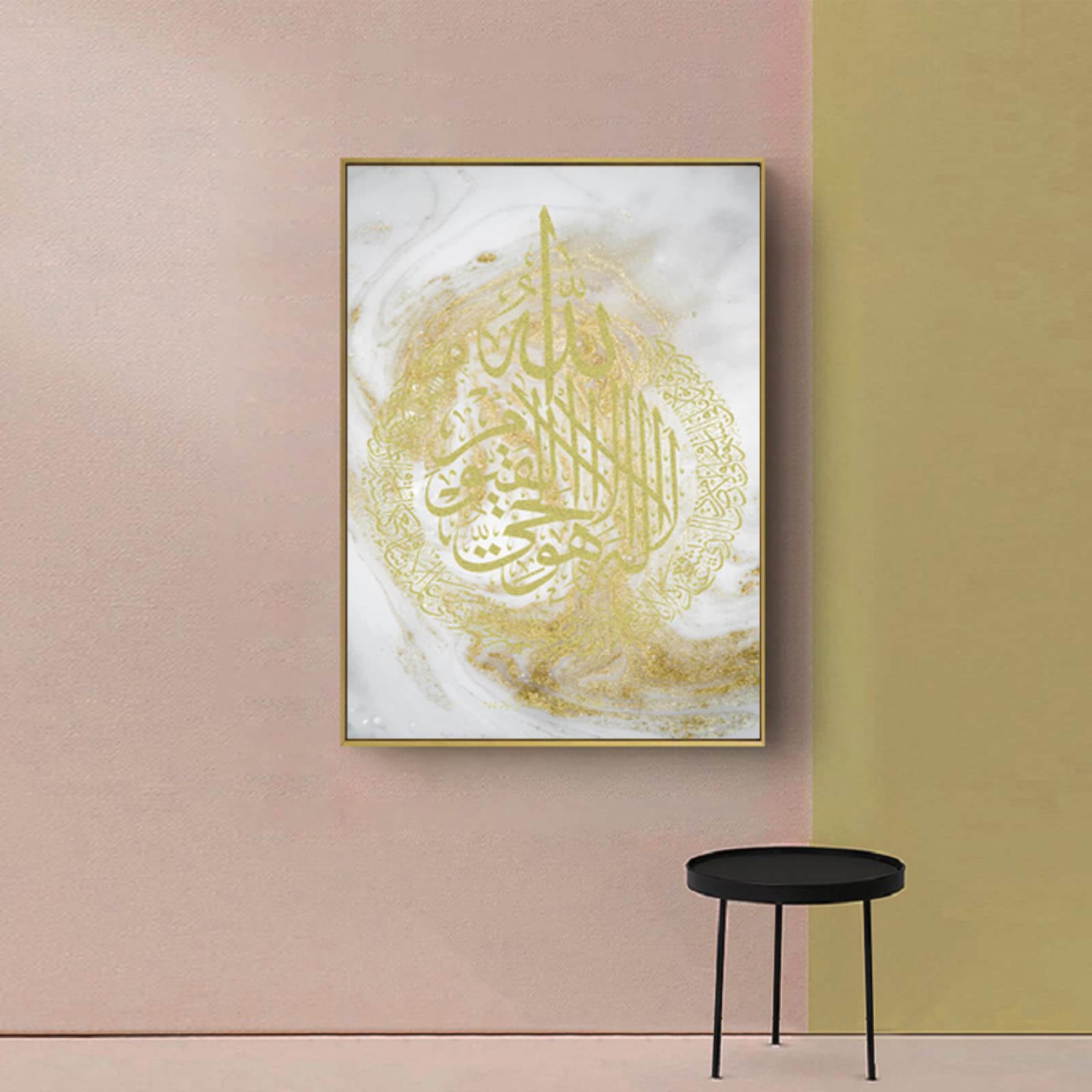 ZFTCN Allah-Quadro islamico su tela, decorazione da parete islamica, sfondo in marmo, calligrafia araba, moderno, per soggiorno, senza cornice (40x60 cmx3